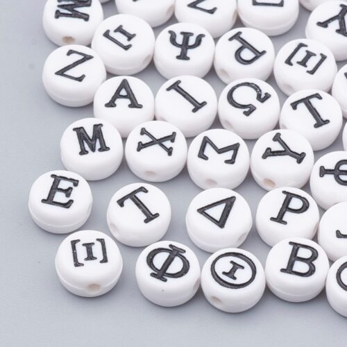 Ακρυλικά ελληνικά  Γράμματα ανάμικτα λευκο με μαυρό